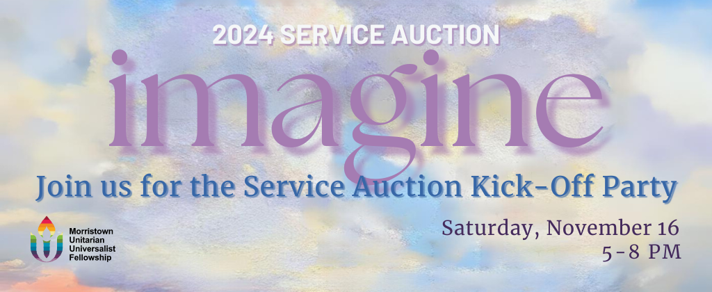 Join us for the Service Auction Kick-Off Party